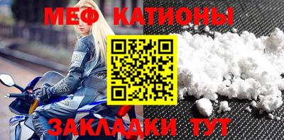 трава Кузнецк