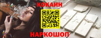 мяу мяу мука Бузулук