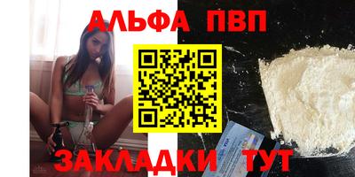 мяу мяу мука Бузулук