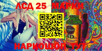 меф VHQ Кудымкар