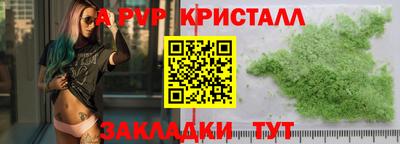 мяу мяу мука Бузулук