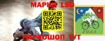 герыч Бугуруслан