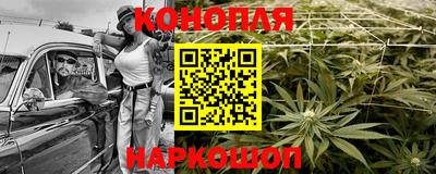 герыч Бугуруслан