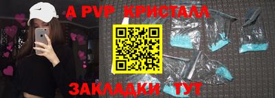 мяу мяу мука Бузулук