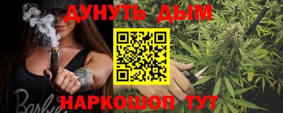 герыч Бугуруслан