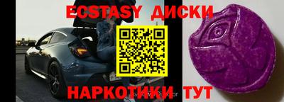 трава Кузнецк