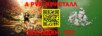 мяу мяу мука Бузулук