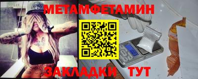 мяу мяу мука Бузулук