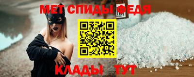 мяу мяу мука Бузулук
