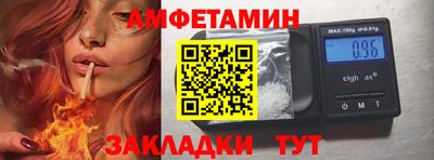 скорость mdpv Будённовск
