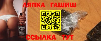 скорость mdpv Будённовск