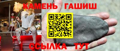 герыч Бугуруслан