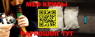 герыч Бугуруслан