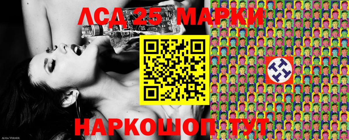 Марки N-bome 1500мкг  наркотики  Вход с VPN  Печора  Марки N-bome 1500мкг 